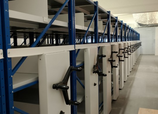 Усиленная конструкция