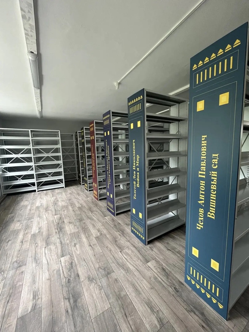 Стационарные стеллажи с печатью